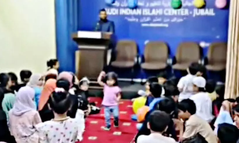 പ്രവേശനോത്സവം 2024 പ്രവേശനോത്സവം 2024