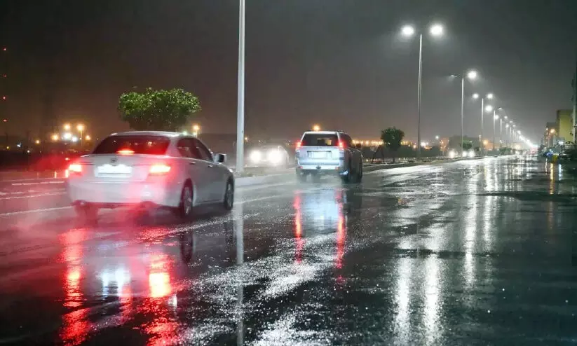 rain alert rain alert