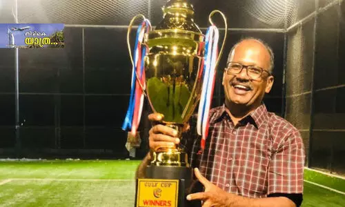 നൂ​റു​ദ്ദീ​ന്‍