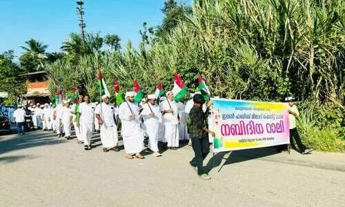 അതിജീവനവഴിയിൽ ചൂരൽമലയിൽ നബിദിനം