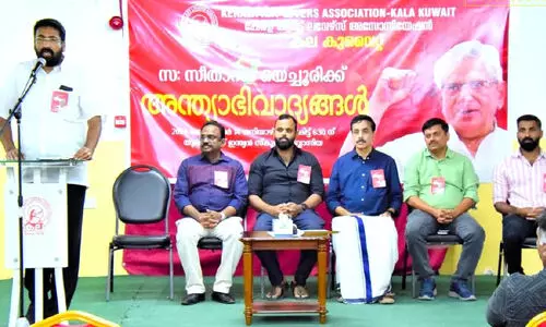 sitaram yechury condolence meet