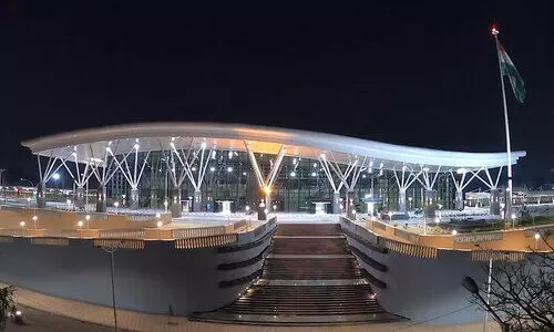 SMVT Railway station