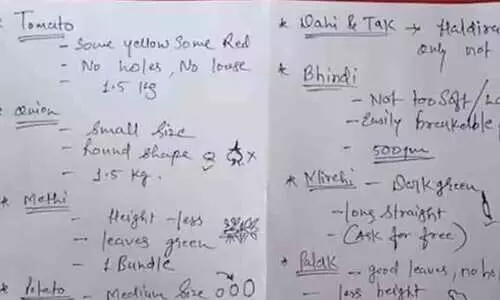 തക്കാളി മഞ്ഞയും ചുവപ്പും കലർന്നത് വേണം, സവാള ഉരുണ്ടതും ചെറുതും, ഉരുളക്കിഴങ്ങിൽ പച്ച നിറം പാടില്ല​ -പച്ചക്കറി വാങ്ങാൻ ഭാര്യ ഭർത്താവിന് കൊടുത്തുവിട്ട കുറിപ്പ് വൈറൽ
