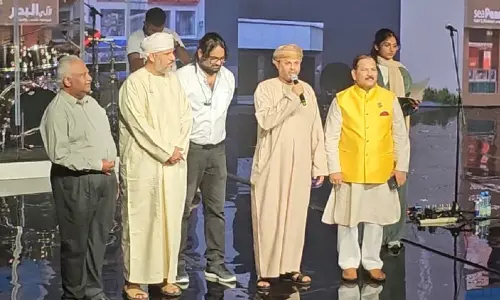 സി​താ​ര ഇ​ൻ സ​ലാ​ല