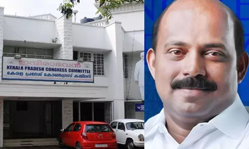 മുഖ്യമന്ത്രിയുടെ രാജിയാവശ്യപ്പെട്ട് ബ്ലോക്ക് കോണ്‍ഗ്രസിന്റെ പ്രതിഷേധ കൂട്ടായ്മ 24 ന്