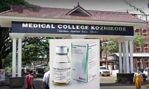 ആൽബുമിൻ സ്റ്റോക്കില്ല; അർബുദ രോഗികൾ ദുരിതത്തിൽ