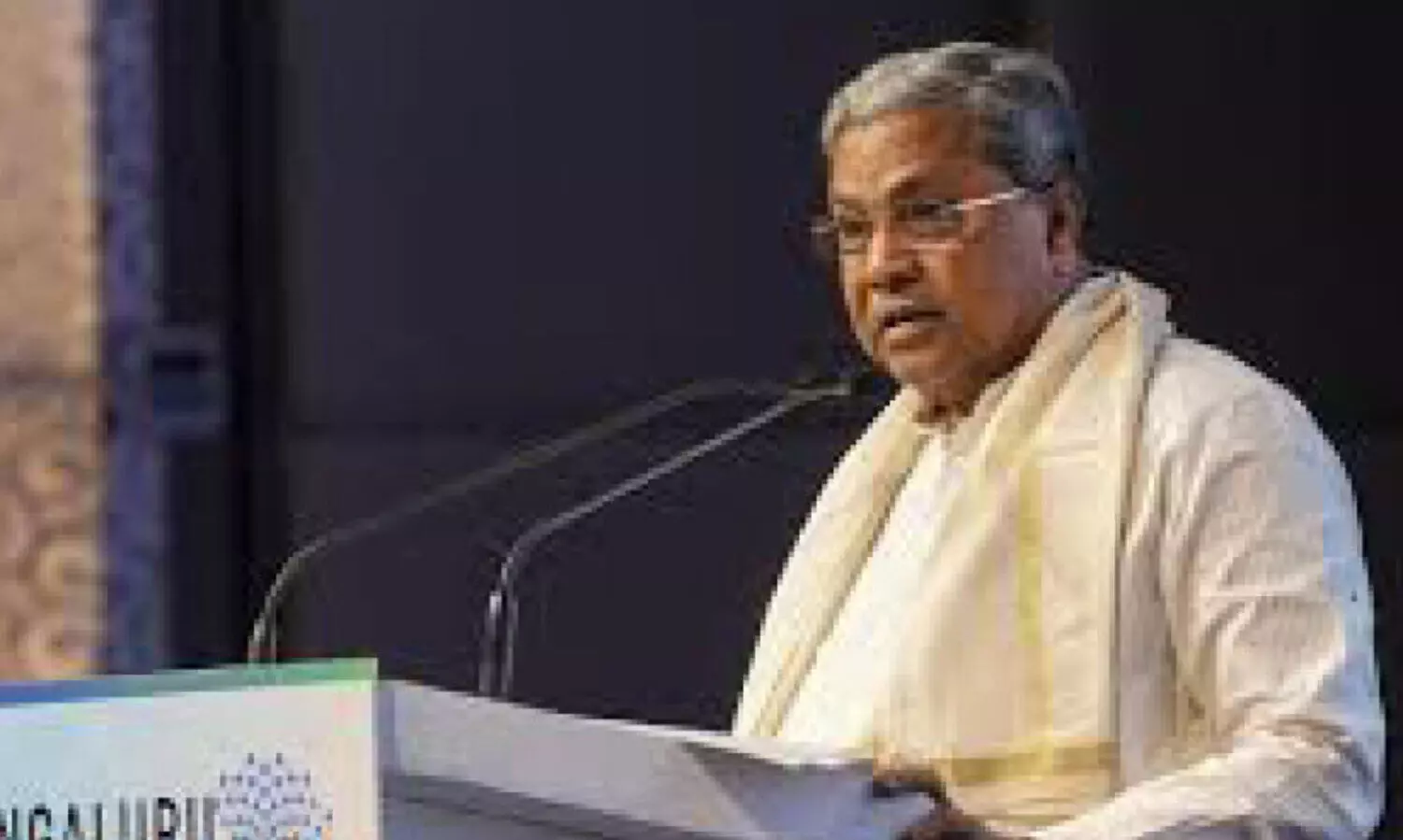 siddaramaiah