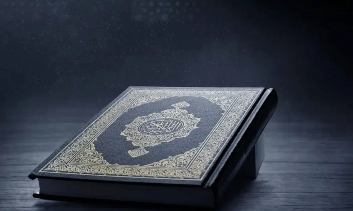 quran