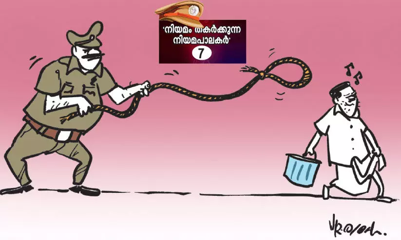 നിരപരാധികളുടെ നിലക്കാത്ത നിലവിളി നിരപരാധികളുടെ നിലക്കാത്ത നിലവിളി