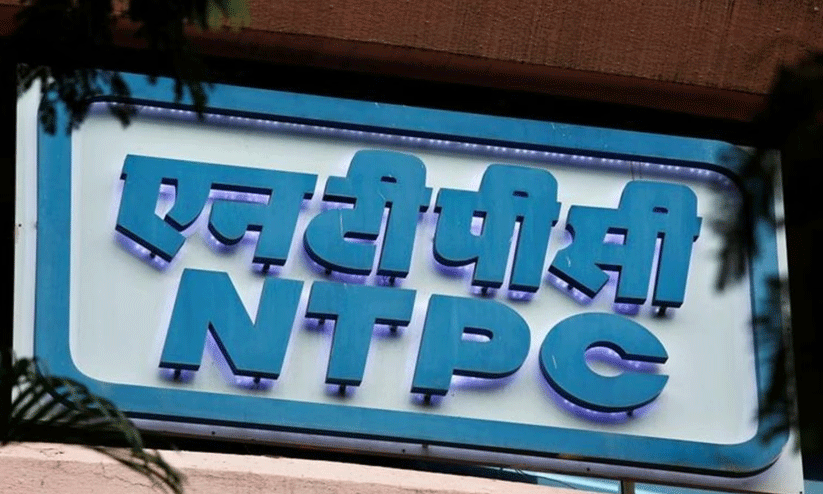 എൻ.ടി.പി.സിയിൽ ഡെപ്യൂട്ടി മാനേജർ എൻ.ടി.പി.സിയിൽ ഡെപ്യൂട്ടി മാനേജർ