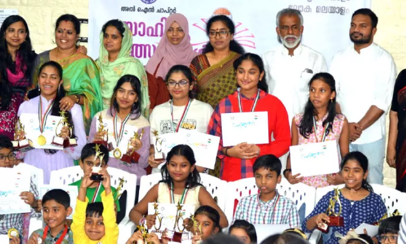 competition competition