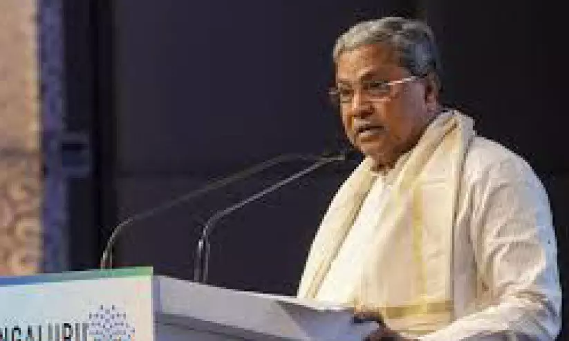 siddaramaiah