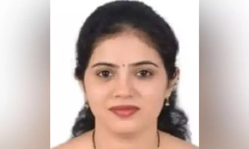 Archana