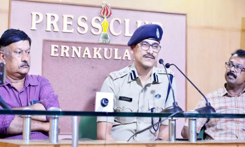 City Police Commissioner