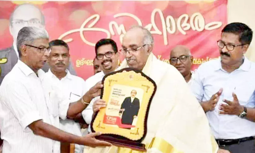 honoring ceremony honoring ceremony