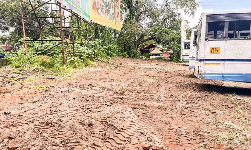 Alappuzha KSRTC Depot
