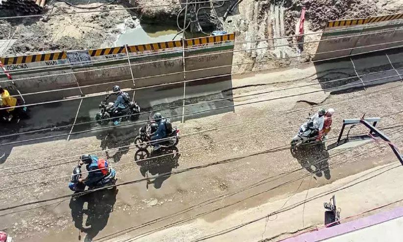 arror national highway arror national highway