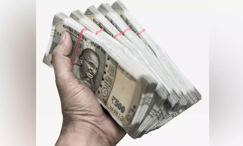 സർവേ സഹകരണ സംഘം തട്ടിപ്പ്​; പണം തിരിച്ചുപിടിക്കാൻ നടപടിയില്ല