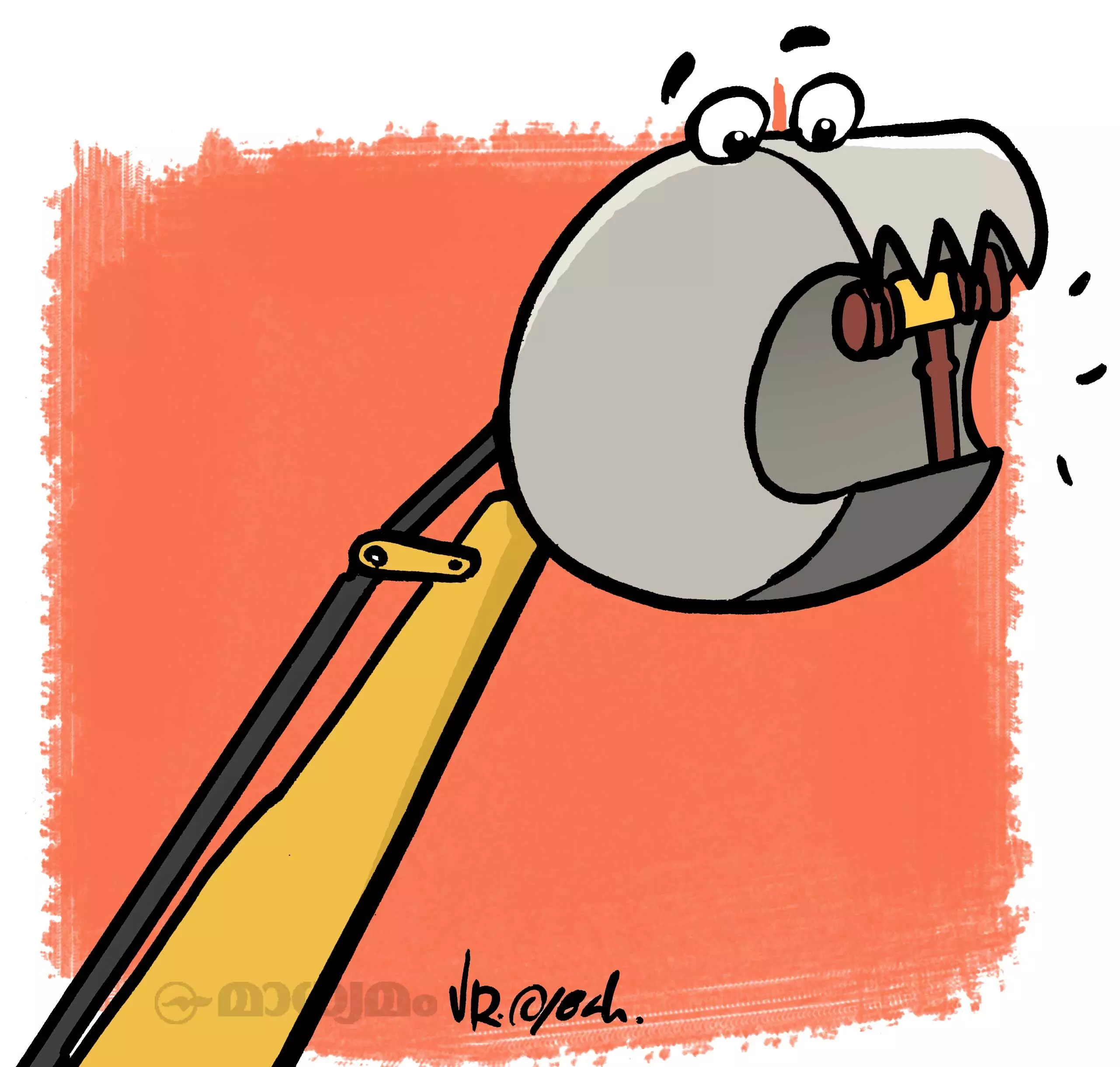 വേണ്ട, പ്രതികാര നീതി