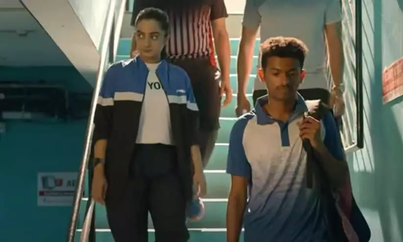 Cup Movie Trailer Out Cup Movie Trailer Out