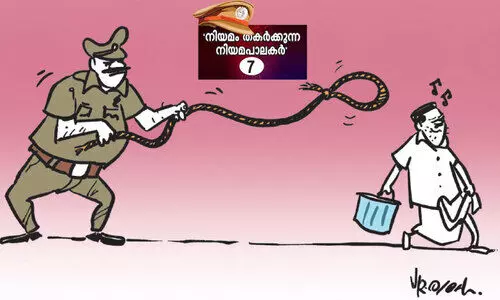 നി​ര​പ​രാ​ധി​ക​ളു​ടെ നി​ല​ക്കാ​ത്ത നി​ല​വി​ളി