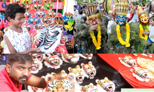 പുലി വരുന്നേ പുലി...!