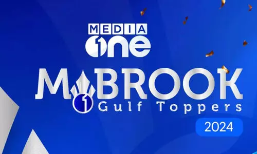 mabrook gulf toppers