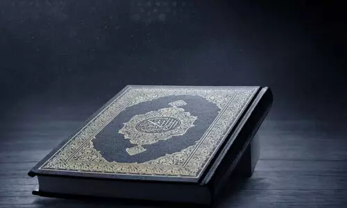 quran