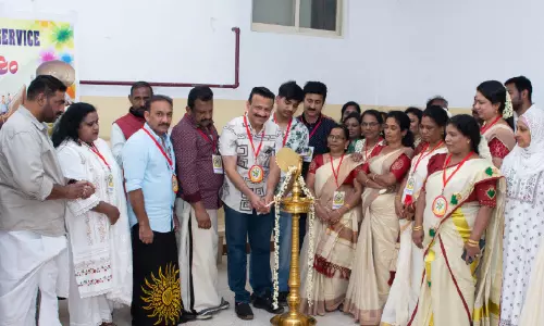 inauguration inauguration