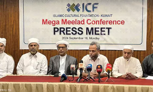 press meet