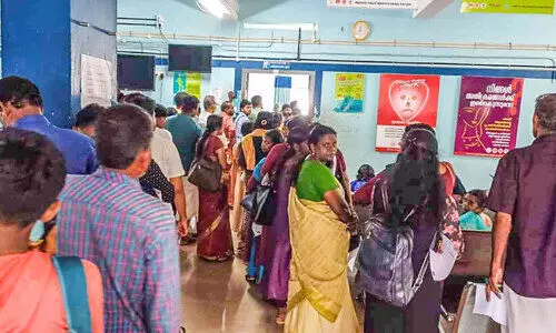 mundakkayam govt. hospital