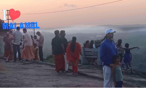 Malamel Tourist Centre