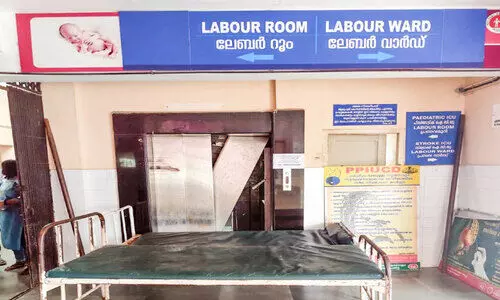 Broken lift of Pathanamthitta general hospital