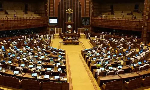 നിയമസഭ സമ്മേളനം ഒക്ടോബര്‍ നാല് മുതല്‍