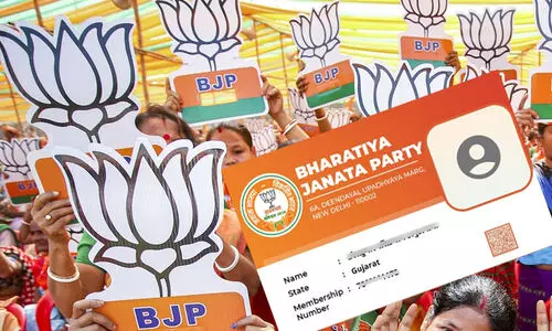 bjp membership 0980