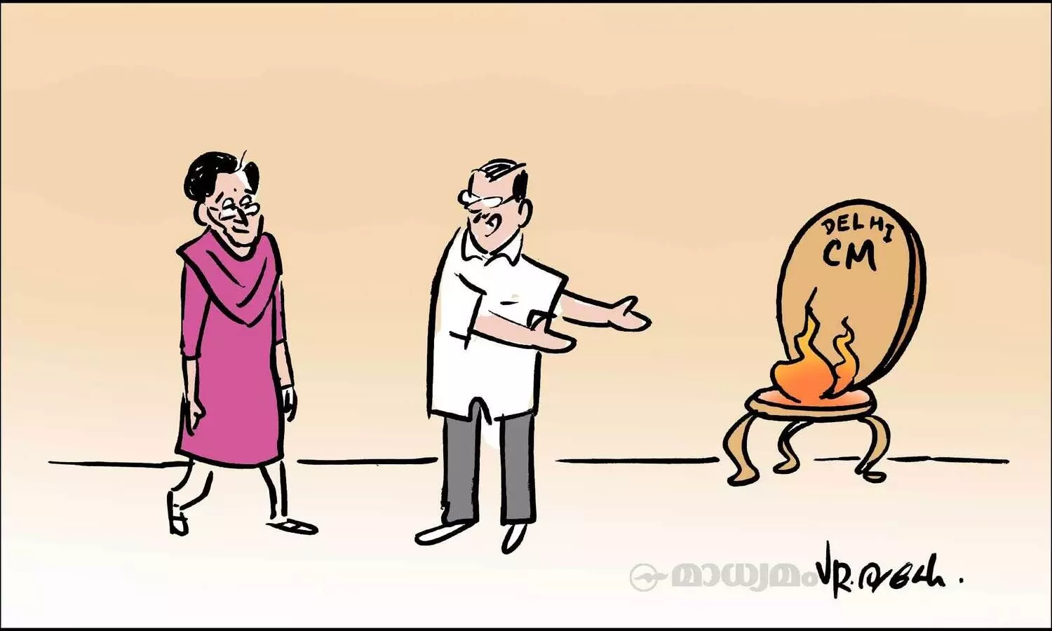 ഹോട്ട് സീറ്റ്