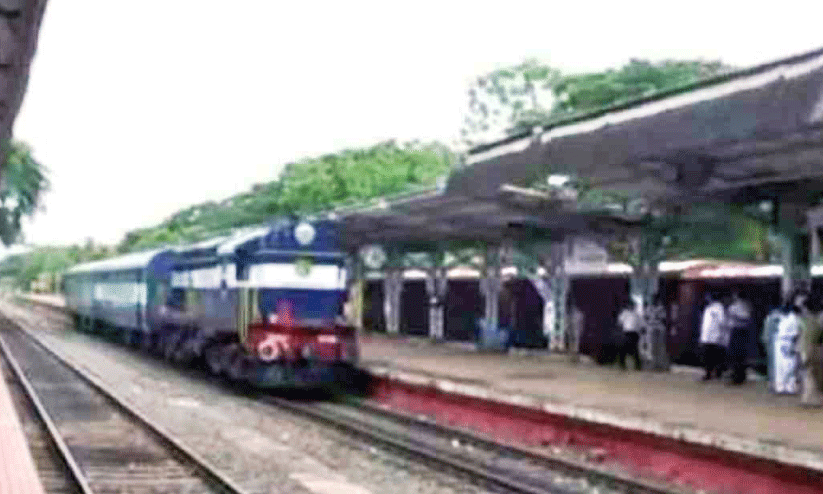 Kanhangad Railway Station
