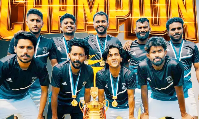 football tournament football tournament