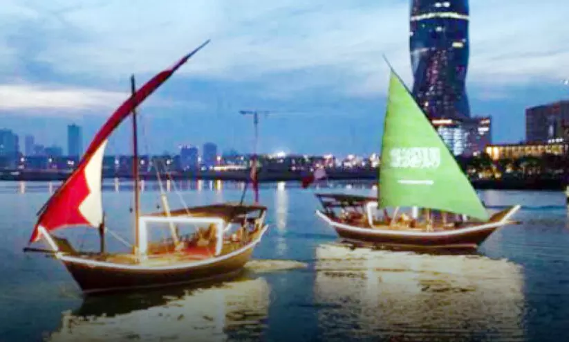 saudi national day celebration saudi national day celebration