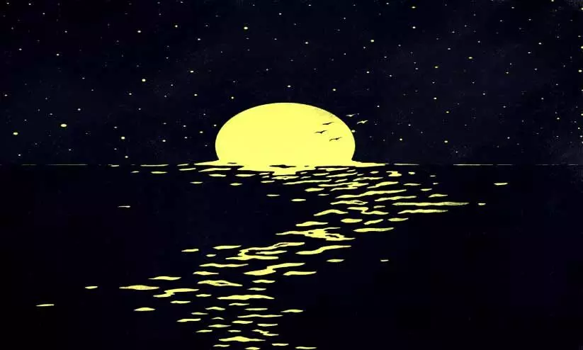 Malayalam poem Malayalam poem