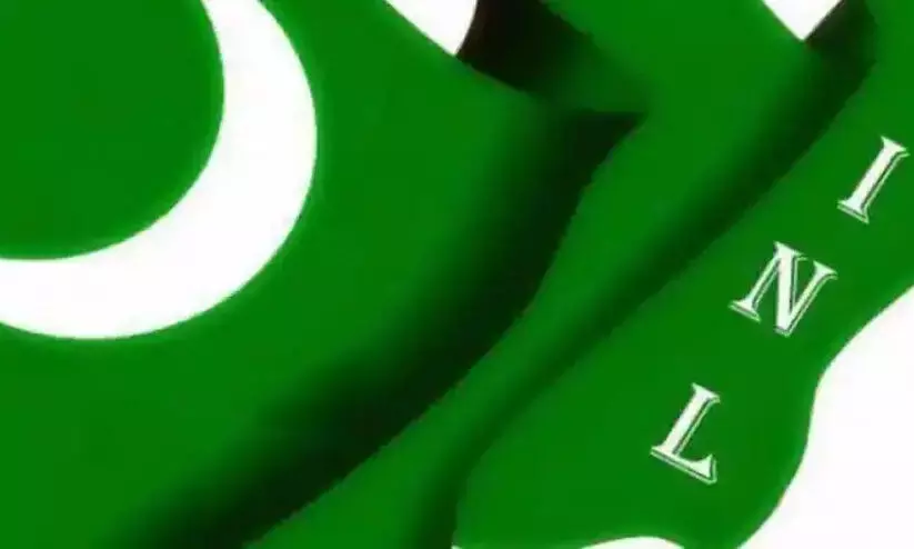 ഒറ്റ തെരഞ്ഞെടുപ്പ് പാർലമെന്ററി ജനാധിപത്യത്തെ അട്ടിമറിക്കാൻ -ഐ.എൻ.എൽ ഒറ്റ തെരഞ്ഞെടുപ്പ് പാർലമെന്ററി ജനാധിപത്യത്തെ അട്ടിമറിക്കാൻ -ഐ.എൻ.എൽ