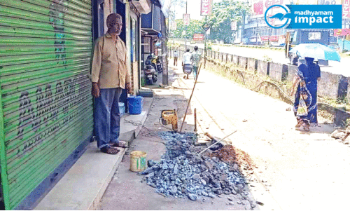 പൊട്ടിയ പൈപ്പിന്റെ തകരാർ പരിഹരിച്ചു; വെള്ളമൊഴുകുന്നത് നിലച്ചു