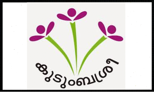 കുടുംബശ്രീ ബാലസദസ് 19,470 വാര്‍ഡുകളില്‍