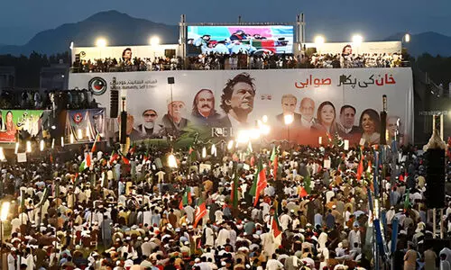 Lahore rally, Imran Khan