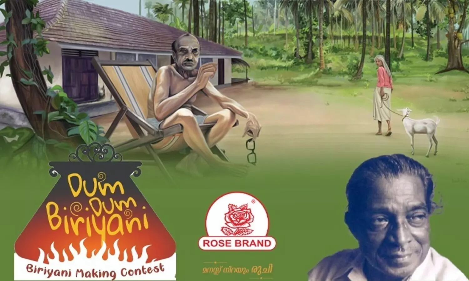 പൊറ്റെക്കാടിന്‍റെ കുതിരയില്ലാത്ത കുതിര ബിരിയാണി, ബഷീറിന്‍റെ ബിരിക്കഞ്ചോ... മലയാള സാഹിത്യം ‘വിളമ്പിയ’ ബിരിയാണികൾ