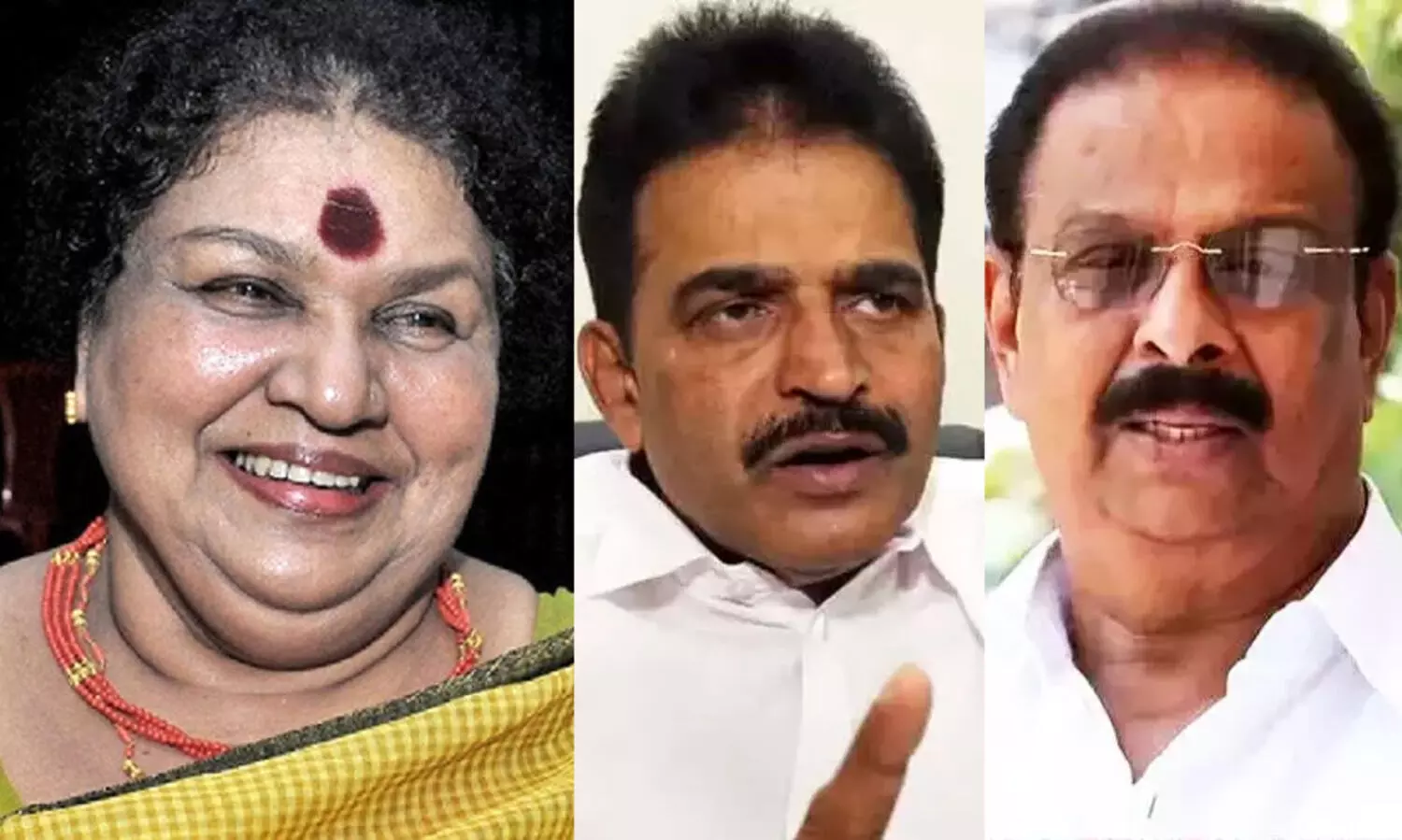 Kaviyoor Ponnamma, KC Venugopal, K Sudhakaran