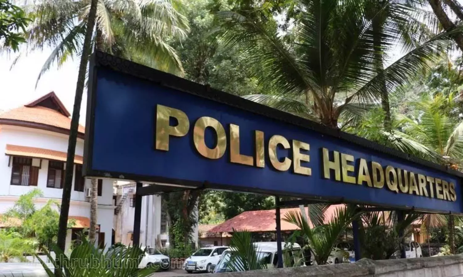 തൃശൂർ പൂരം അന്വേഷണം: വിവരാവകാശ മറുപടി നൽകിയ ഡിവൈ.എസ്.പിക്ക് സസ്പെൻഷൻ