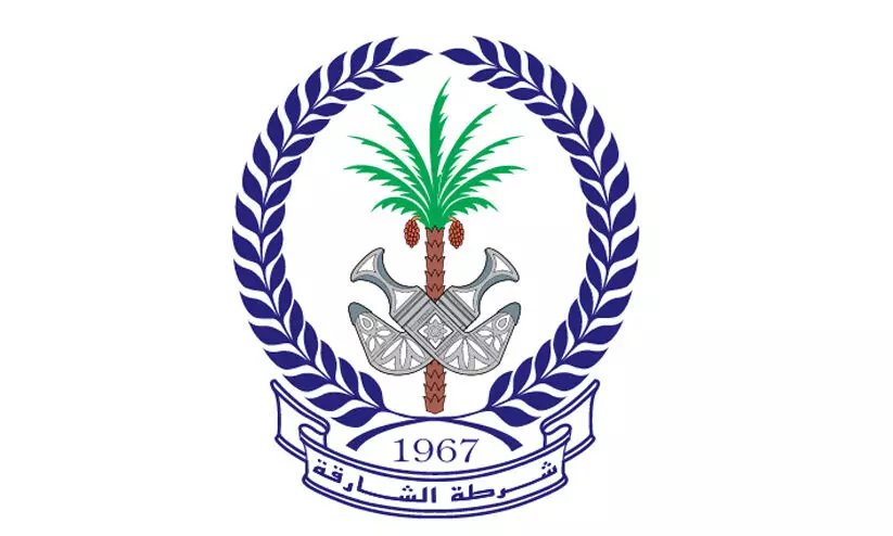 sharjah police