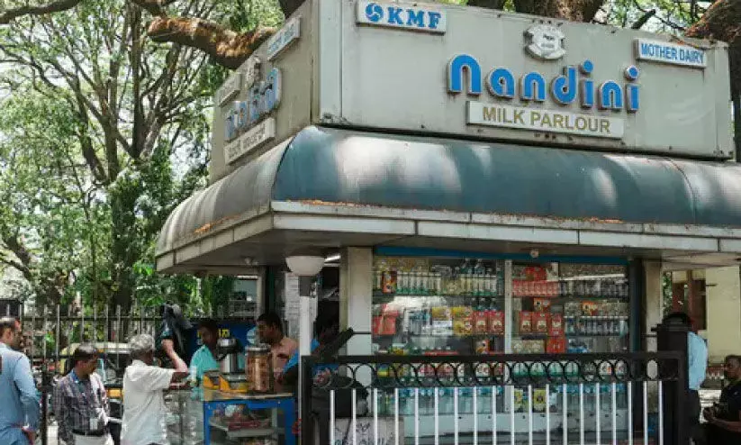 നന്ദിനി ഇനി ഐ.എസ്.എൽ സ്പോൺസർ നന്ദിനി ഇനി ഐ.എസ്.എൽ സ്പോൺസർ