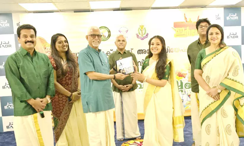 onam song release onam song release